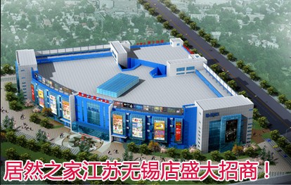 �o�a��Ȼ֮��